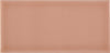 Cursive Rose Gold 3x6 Field Tile Glossy