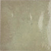 Casablanca Yellow 4x4 Field Tile Glossy