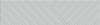 Opal 3D Light Gray 3x12 Knot Decorative Tile Glossy