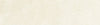 Avorio Crema Avorio Crema 3x12 Honed