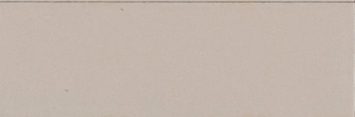 Santorini Ivory 2x6 Field Tile Semi-Matte