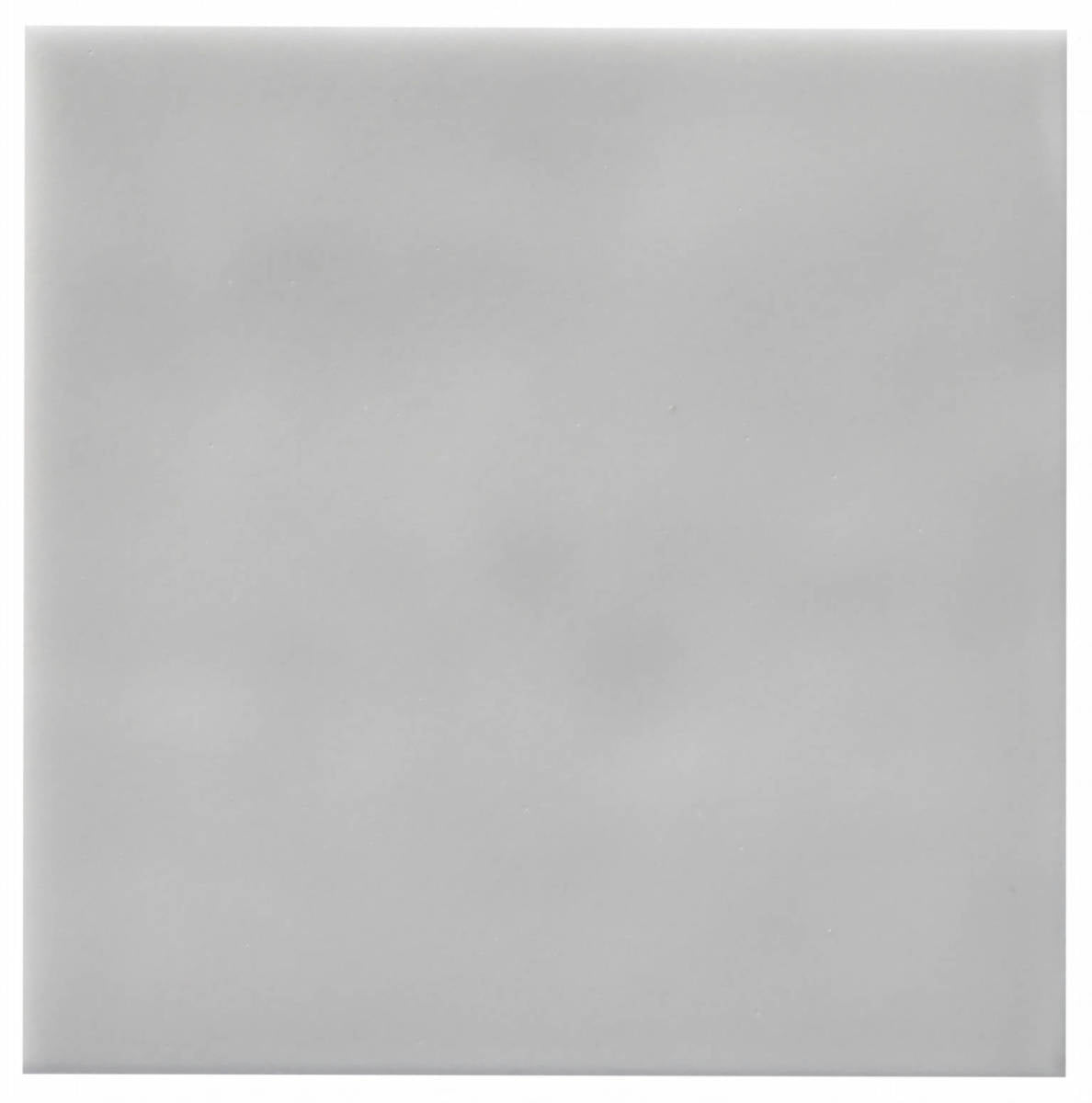 Levante Monzon 2x6 Field Tile Matte