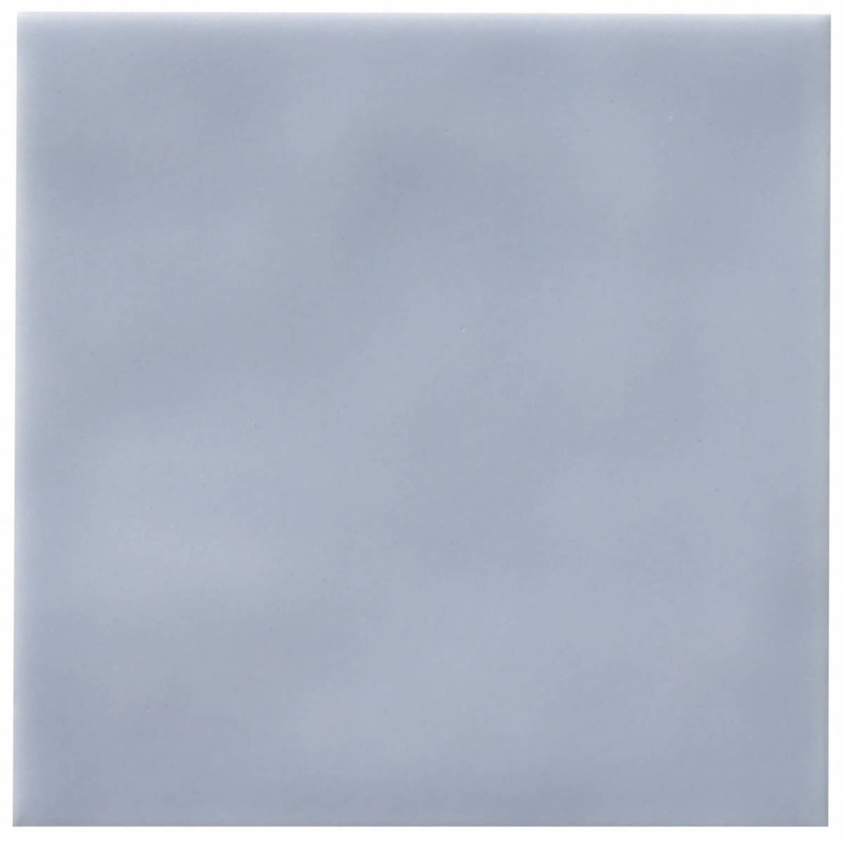 Levante Brisa 2x6 Field Tile Matte