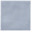 Levante Brisa 2x6 Field Tile Matte