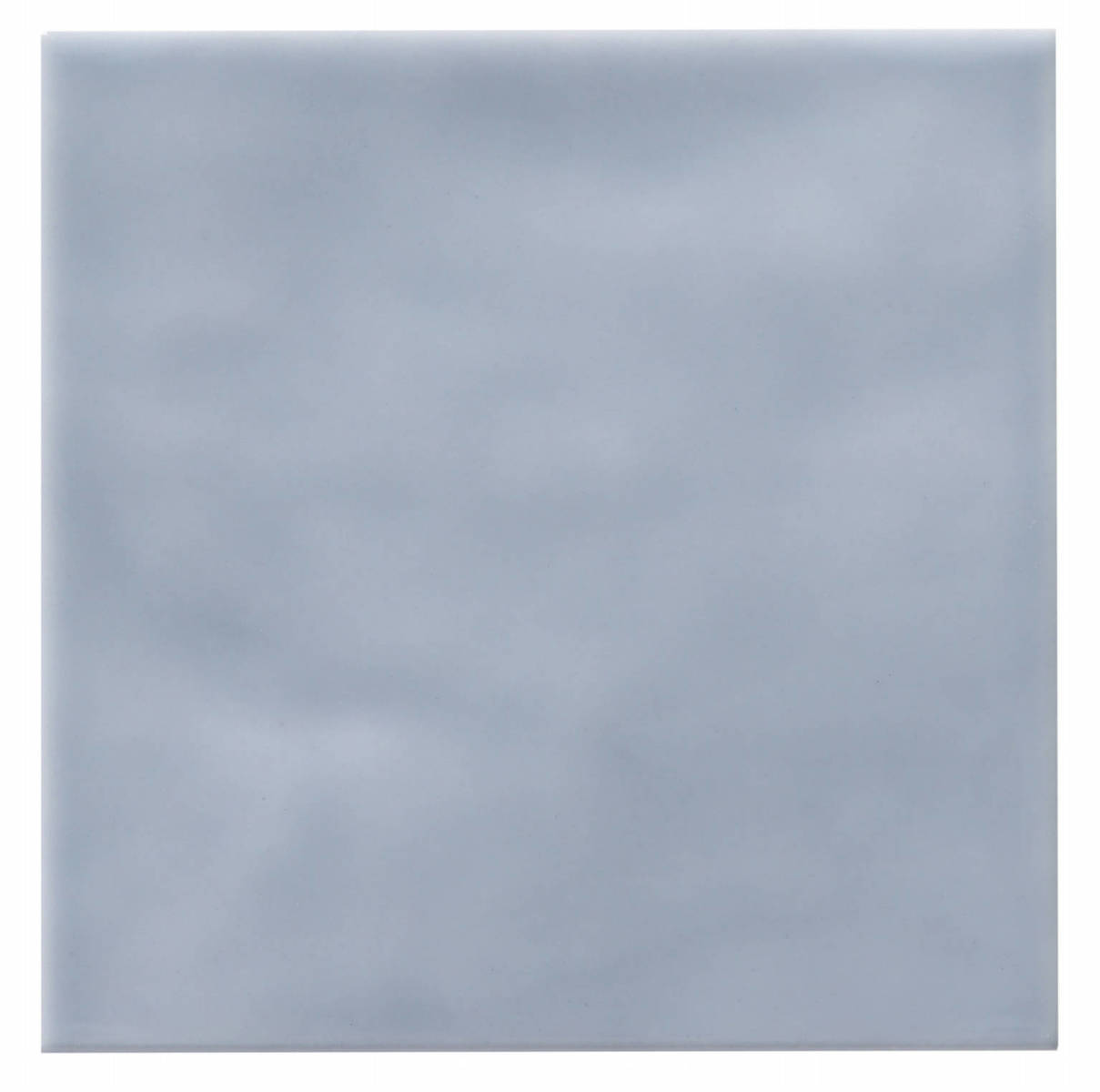 Levante Brisa 2x6 Field Tile Glossy