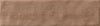 Cotto Moderno Marron 3x10 Undulating Field Tile