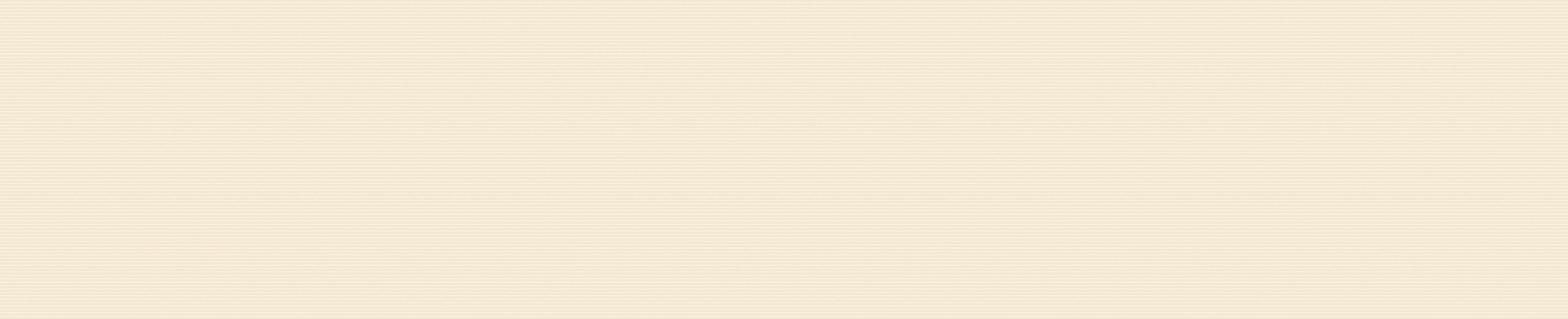 Melange Talc 4x21 Field Tile